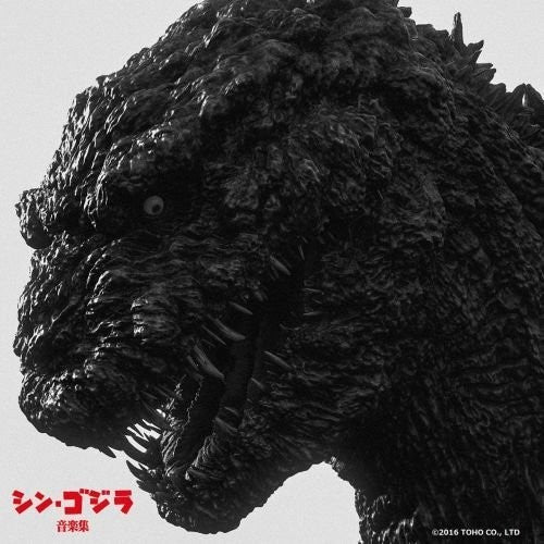 Shin Godzilla (Original Soundtrack) (CD)