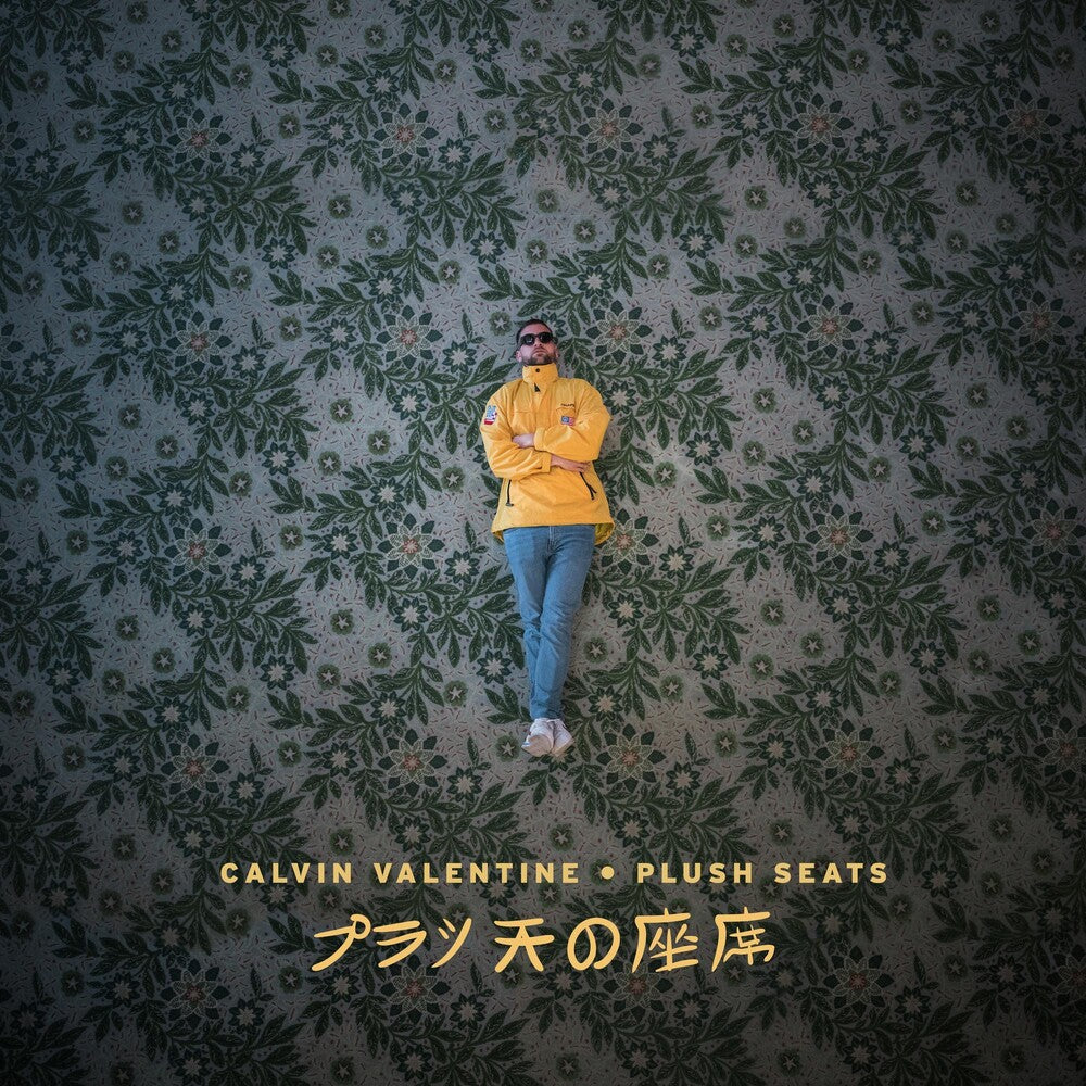 the album cover for Calvin Valentine - Plush Seats