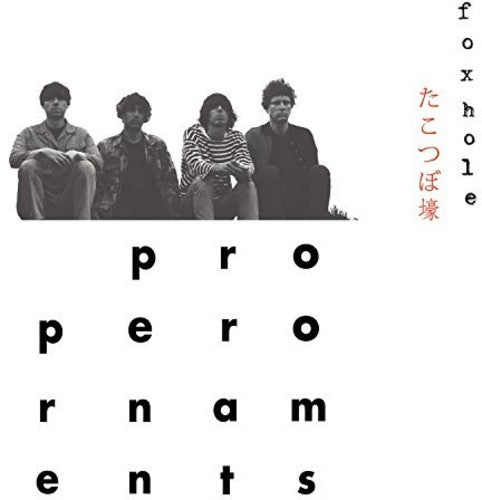 Proper Ornaments - Foxhole - Music CD