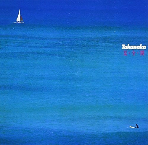 Masayoshi Takanaka - Natsu.Zen.Kai [CD]