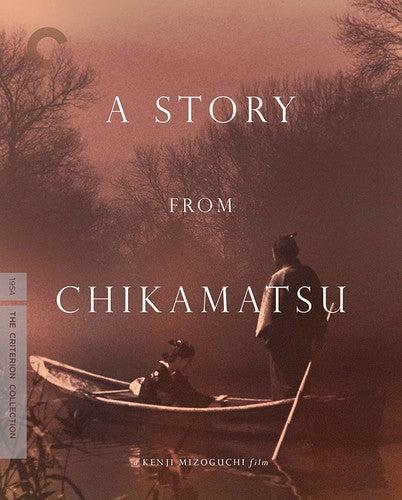 Criterion Collection - Story From Chikamatsu/bd - Blu-ray