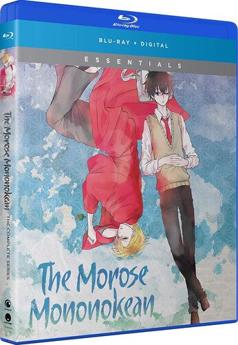 Morose Mononokean: Complete Series - Morose Mononokean: Complete Series - Blu-ray