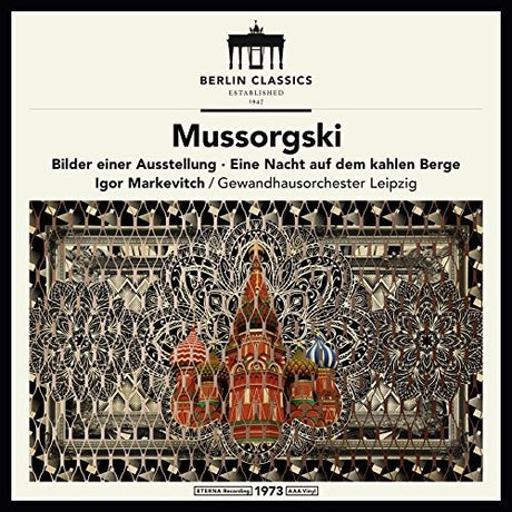 the album cover for Mussorgsky / Markevich / Leipzig - Mussorgsky: Pictures at an Exhibition