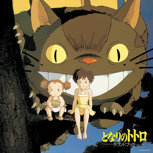 My Neighbor Totoro: Sound Book (Original Soundtrack) (Vinyl)