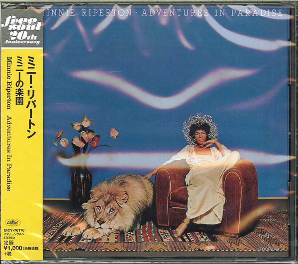 Adventures in Paradise [CD]
