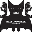 the album cover for Half Japanese - Invincible [Colored Vinyl] [Indie Exclusive]