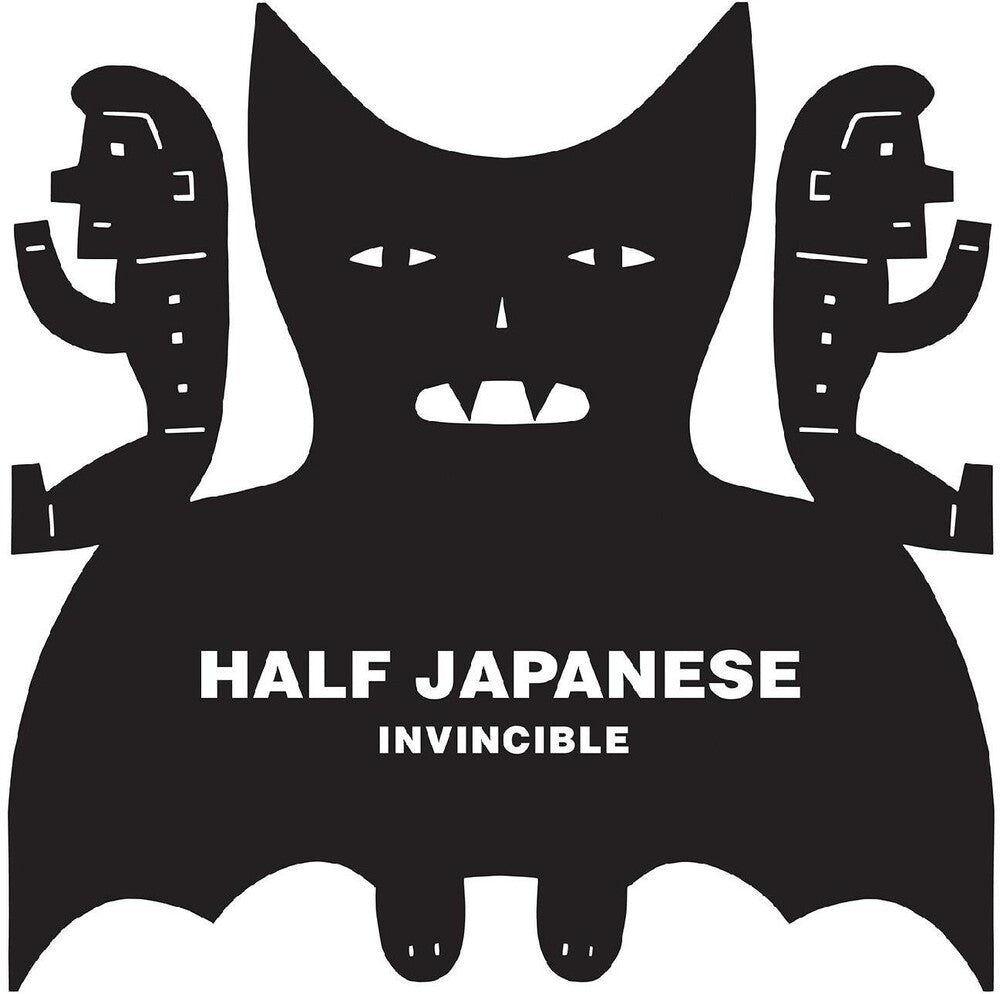 the album cover for Half Japanese - Invincible [Colored Vinyl] [Indie Exclusive]