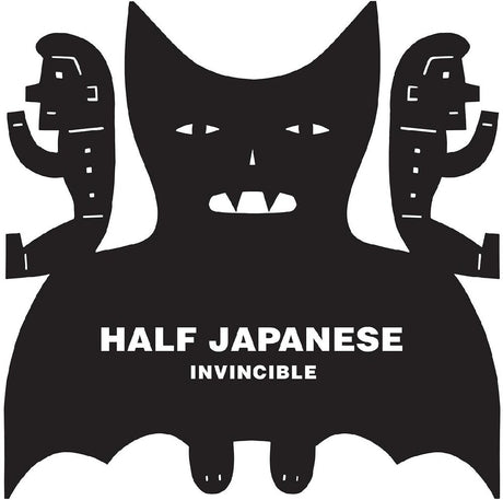 the album cover for Half Japanese - Invincible [Colored Vinyl] [Indie Exclusive]