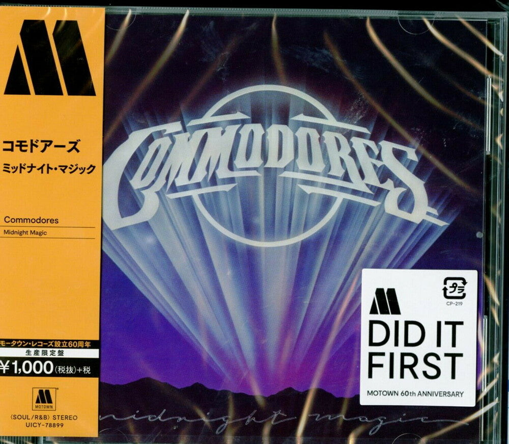Commodores - Midnight Magic [Limited Edition] (Jpn)