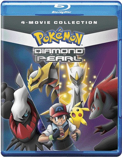 Pokemon Diamond & Pearl Movie Collection Standard - Pokemon Diamond & Pearl Movie Collection Standard - Blu-ray