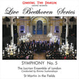 the album cover for Sushananskaya & Locrian Ensemble Of London - Symphony 5 [180 Gram]