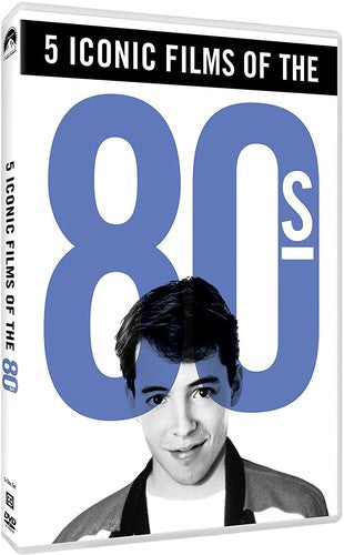 1980s Decade Bundle - 1980s Decade Bundle - DVD
