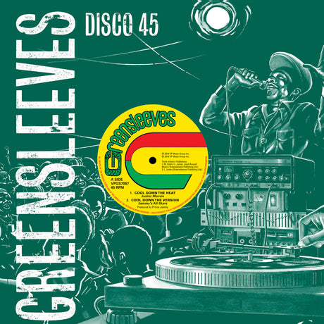 the album cover for Junior Murvin - Cool Down The Heat