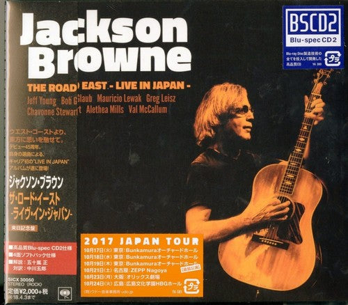 Jackson Browne - The Road East: Live in Japan (Blu-Spec CD2) [CD]