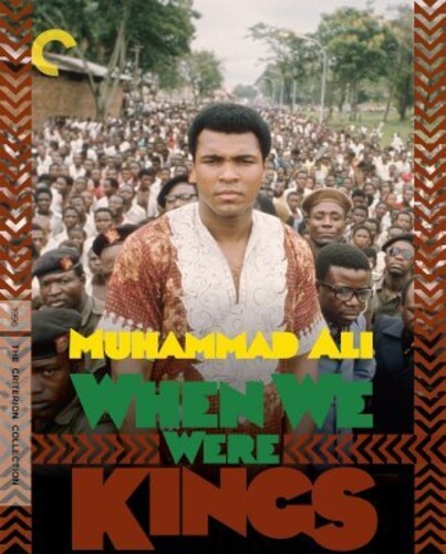 Criterion Collection - When We Were Kings/dvd - DVD