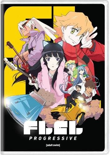 Flcl: Progressive - Flcl: Progressive - DVD