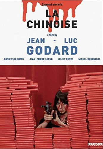 La Chinoise - La Chinoise - DVD