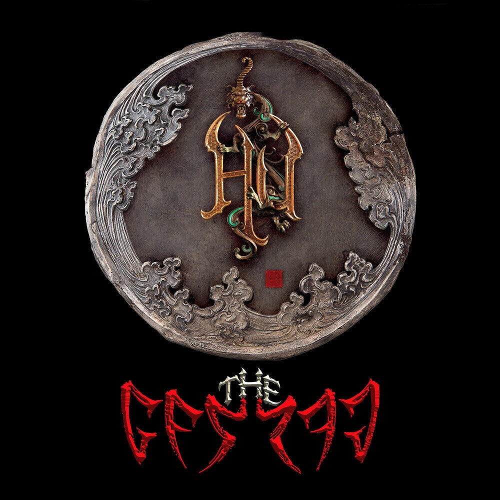 The Gereg [LP]
