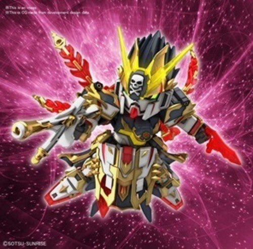 Bandai Hobby - Sd Gundam Sangoku Soketsuden #30 Gan Ning - Collectibles