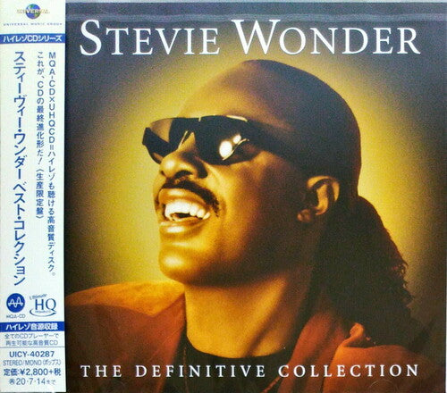 The Definitive Collection (SHM-CD / UHQ-CD/ MQA-CD /DSD-MASTER) (CD)