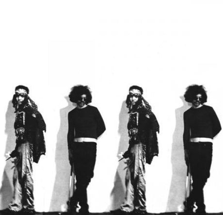 the album cover for Suicide - First Rehearsal Tapes