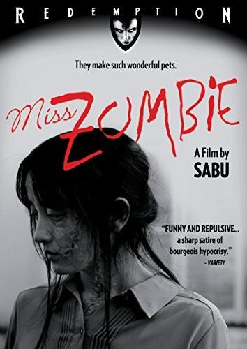 Miss Zombie (2013) - Miss Zombie (2013) - DVD