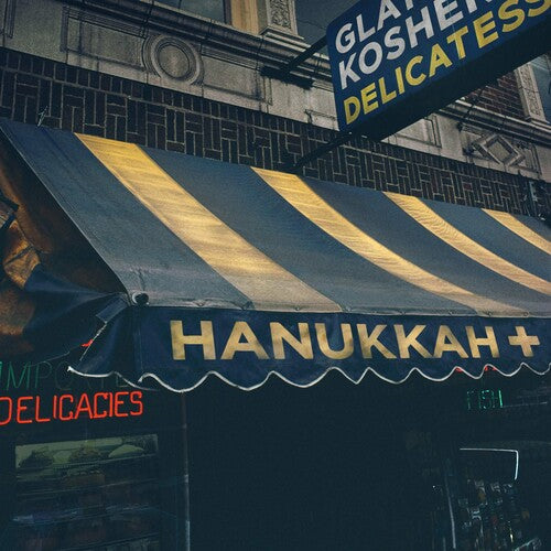 Hanukkah+ (Various Artists) (Vinyl)