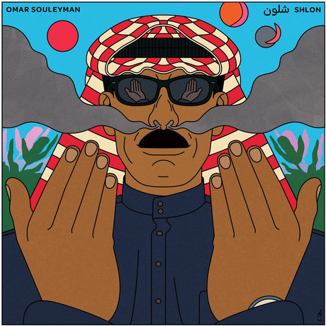 the album cover for Omar Souleyman - Shlon