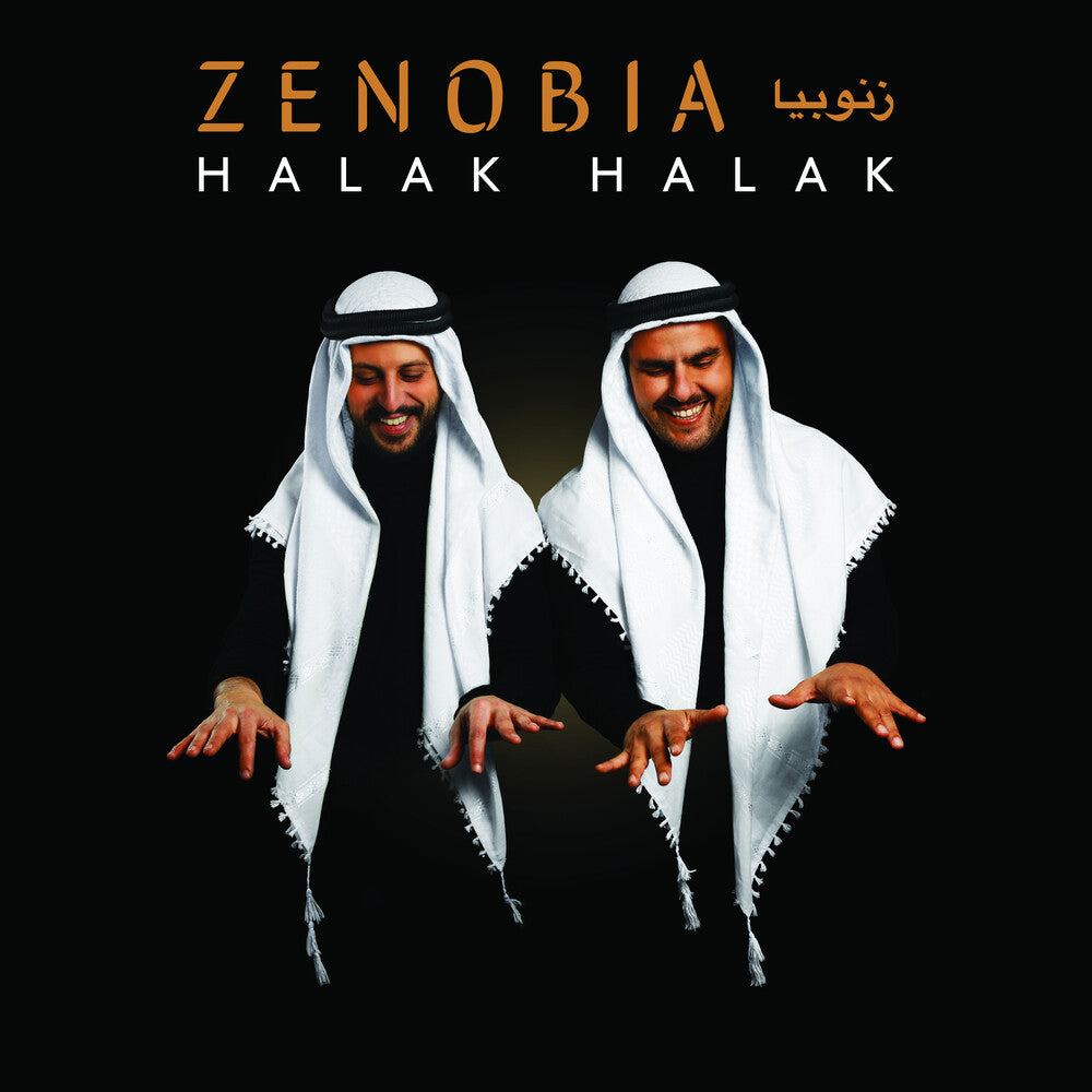 the album cover for Zenobia - Halak, Halak