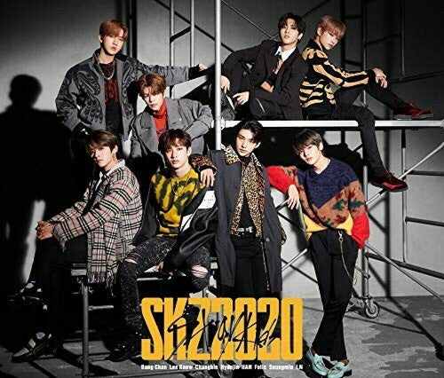 SKZ 2020 (Deluxe Limited Edition) (CD)