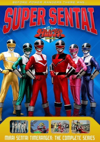 Power Rangers: Mirai Sentai Timeranger - Complete - Power Rangers: Mirai Sentai Timeranger - Complete - DVD
