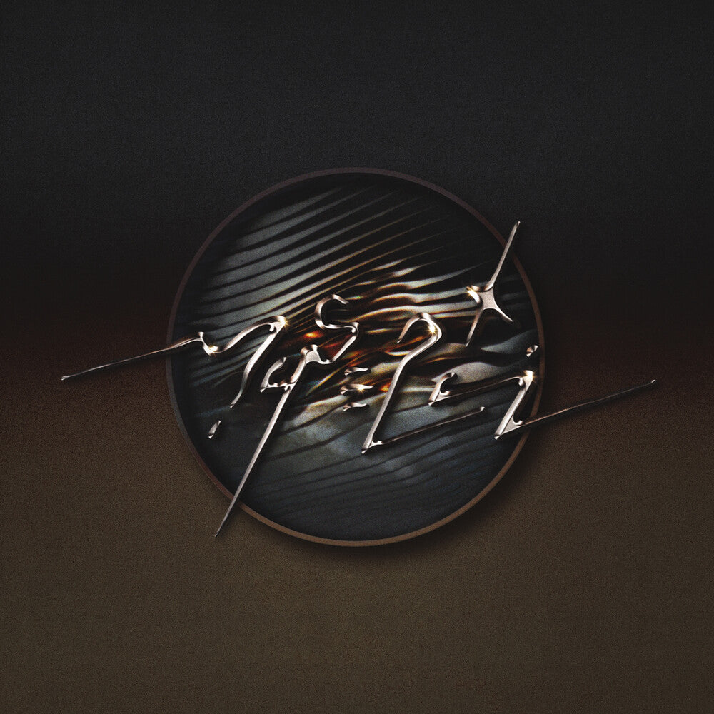 the album cover for Maserati - Enter The Mirror [Color LP]