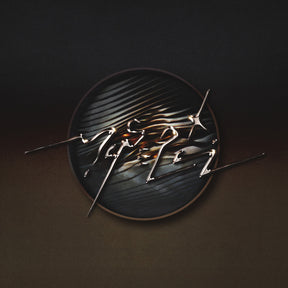 the album cover for Maserati - Enter The Mirror [Color LP]