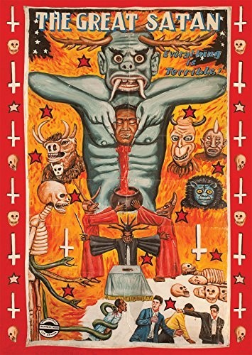 Everything Is Terrible - Great Satan - Everything Is Terrible - Great Satan - DVD