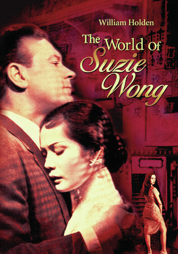 World Of Suzie Wong - World Of Suzie Wong - DVD