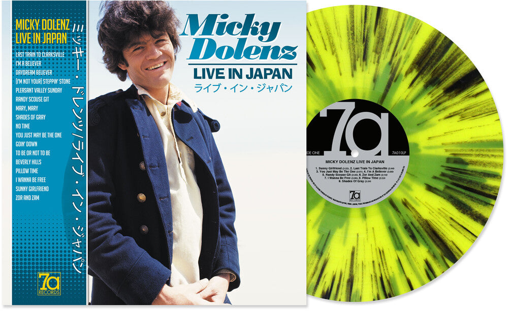 the album cover for Micky Dolenz - Live In Japan [Colored Vinyl] [Limited Edition] [180 Gram] (Uk)