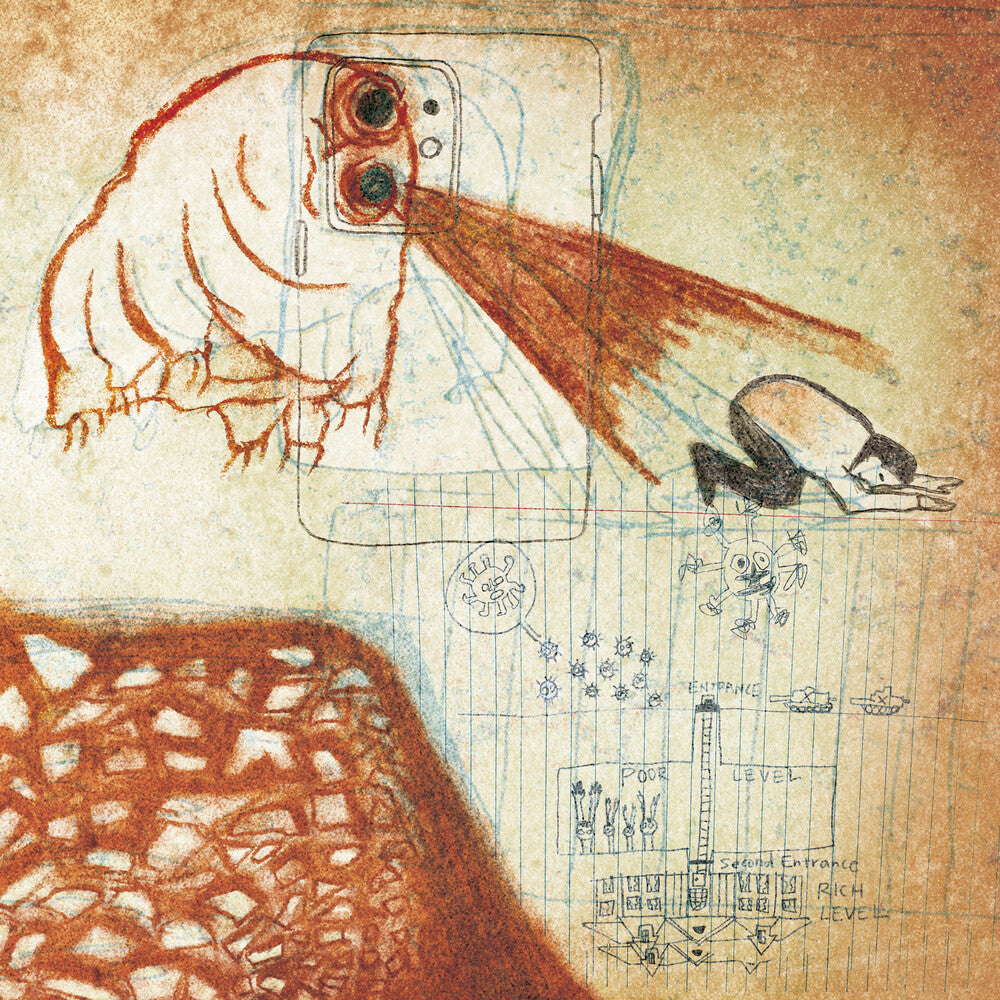 Future Teenage Cave Artists (Color Vinyl) [LP]