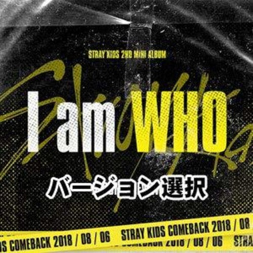 the album cover for Stray Kids - I Am Who (Random Cover)
