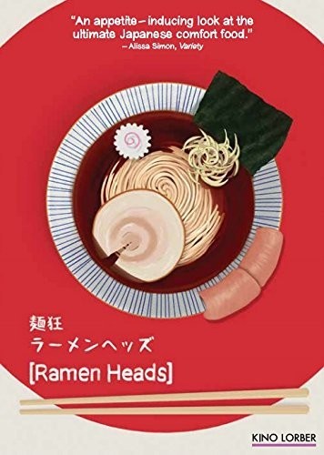 Ramen Heads (2016) - Ramen Heads (2016) - DVD