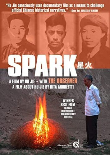 Spark & Observer - Spark & Observer - DVD