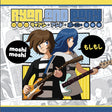 the album cover for Ryan And Pony - Moshi Moshi
