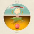 the album cover for NUBO - Nu Vision (Pnk)