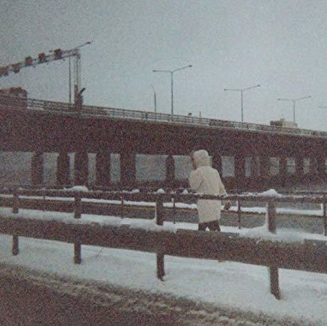 the album cover for Sun Kil Moon - This Is My Dinner