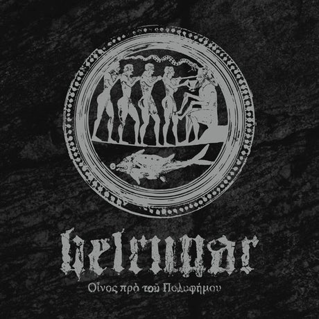 the album cover for Helrunar - Fragments - A Mythological Excavation