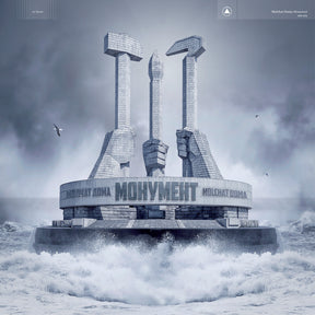 the album cover for Molchat Doma - Monument [LP]