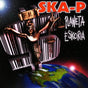 the album cover for Ska-P - Planeta Eskoria
