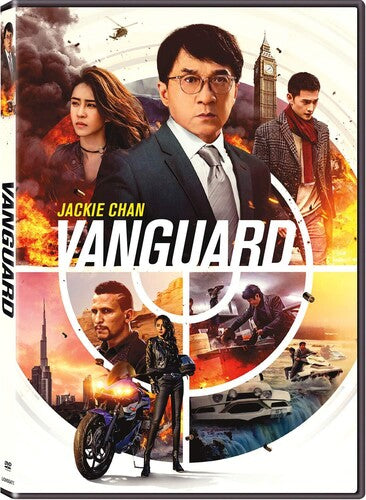 Vanguard - Vanguard - DVD