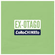 the album cover for Ex-Otago - Corochinato