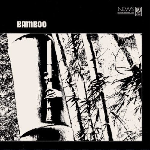 Minoru Muraoka - Bamboo [CD]