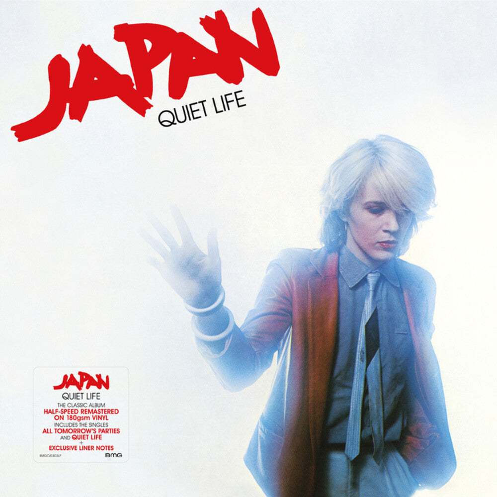 Quiet Life [Colored Vinyl] [Limited Edition] (Red)